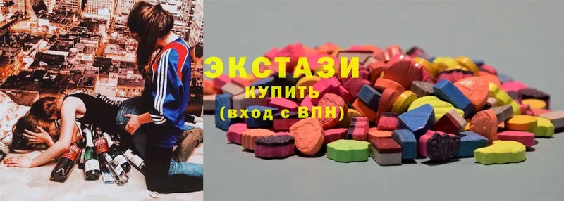 hydra зеркало  Лихославль  Экстази 280 MDMA  купить наркотик 